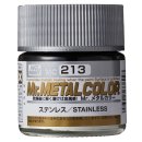 Mr.Metal Color Stainless, 10ml